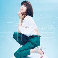 新妻聖子「アライブ / 天地（あめつち）の声」通常盤ジャケット