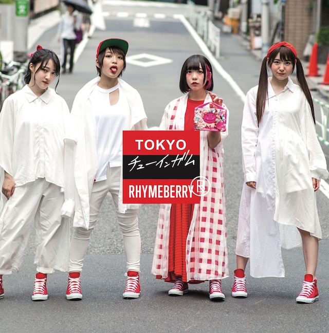 ライムベリー「TOKYOチューインガム」通常盤ジャケット