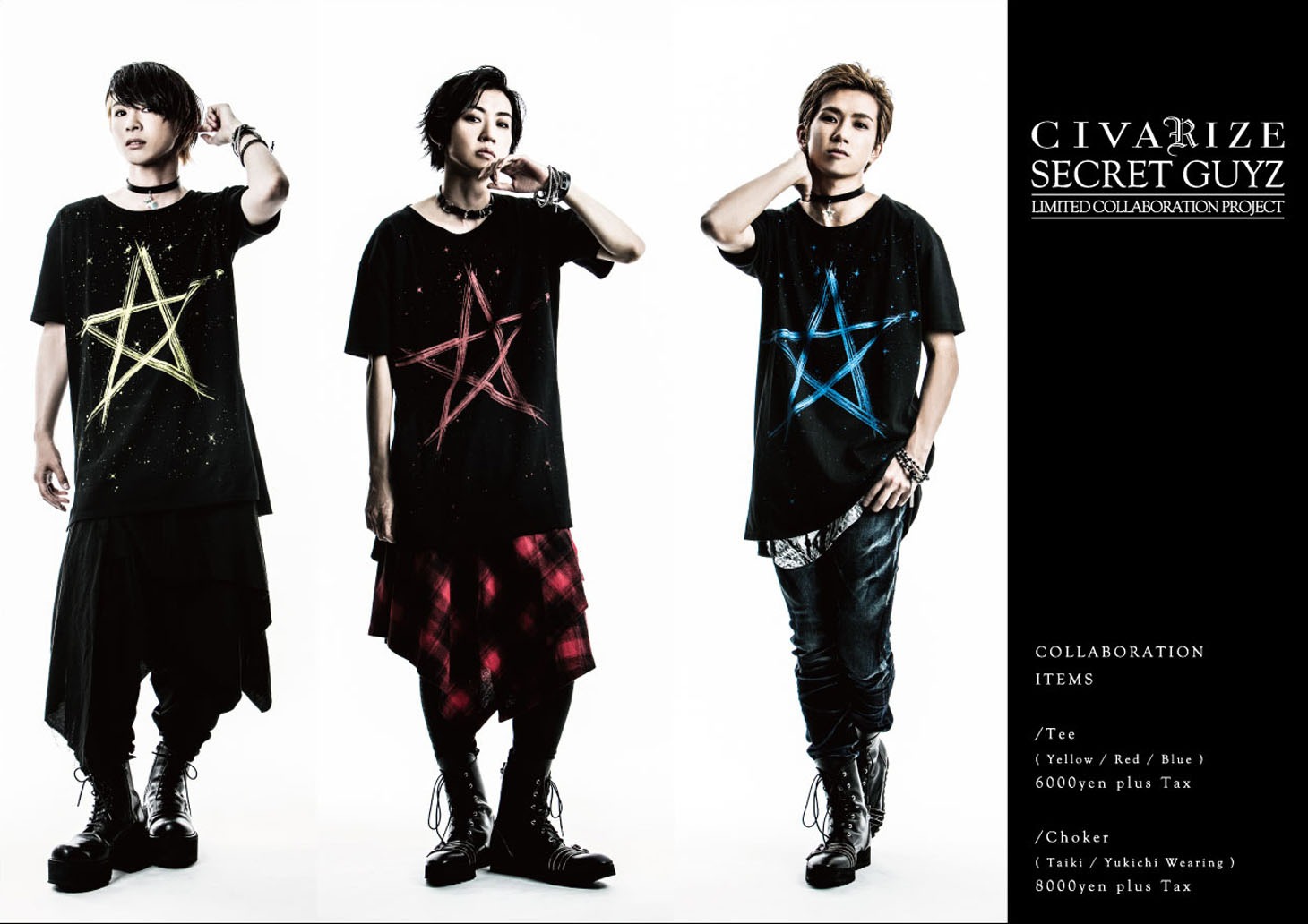 SECRET GUYZとCIVARIZEのコラボビジュアル。