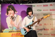 平手友梨奈（欅坂46）