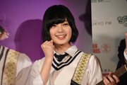 平手友梨奈（欅坂46）