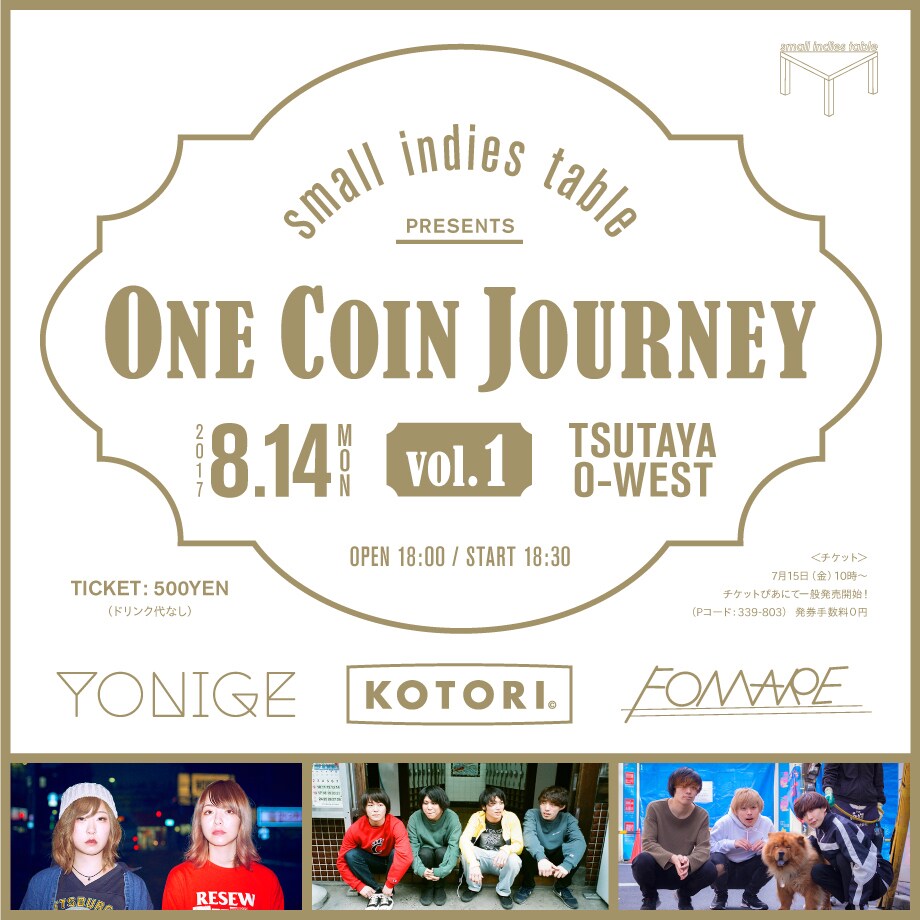 yonige、KOTORI、FOMARE出演のワンコインライブ