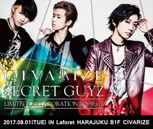 SECRET GUYZとCIVARIZEのコラボビジュアル。