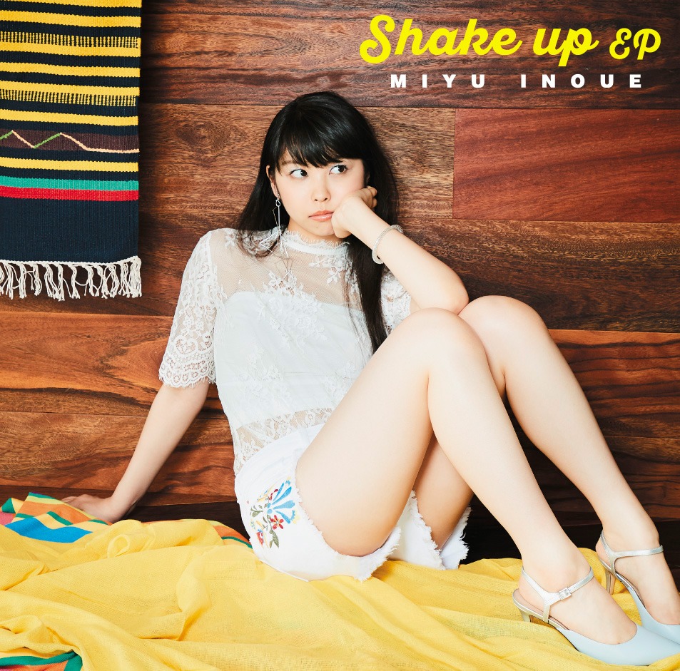 井上実優「Shake up EP」初回限定盤ジャケット