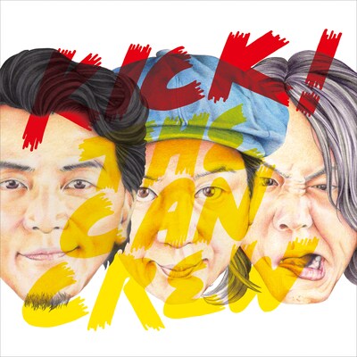 KICK THE CAN CREW「KICK!」ジャケット