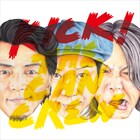 KICK THE CAN CREW新作「KICK!」収録曲明らかに、ラジオで新曲初OA