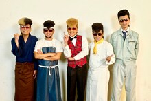 「氣志團結成20周年謝恩セール」の告知ビジュアル