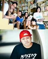 Limited Express (has gone?)×ロベルト吉野