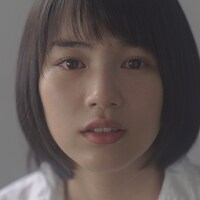 のん「エイリアンズ」配信ジャケット