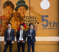 シンガロンパレード