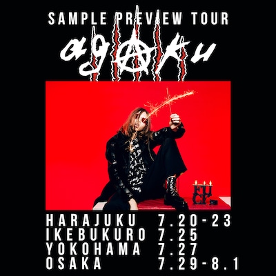 million dollar orchestra2017年秋冬コレクションのサンプルプレビューツアー告知ビジュアル。