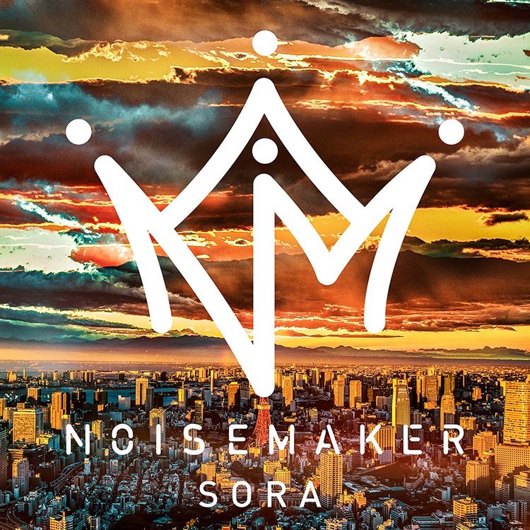 NOISEMAKER「Sora」ジャケット