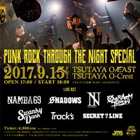 「NAMBA69 presents  PUNK ROCK THROUGH THE NIGHT SPECIAL」告知画像