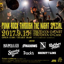 「NAMBA69 presents  PUNK ROCK THROUGH THE NIGHT SPECIAL」告知画像
