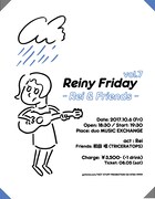 「Reiny Friday -Rei & Friends- Vol.7」告知用画像