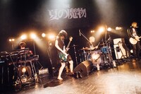 シン・マモノBAND（撮影：タイコウクニヨシ）