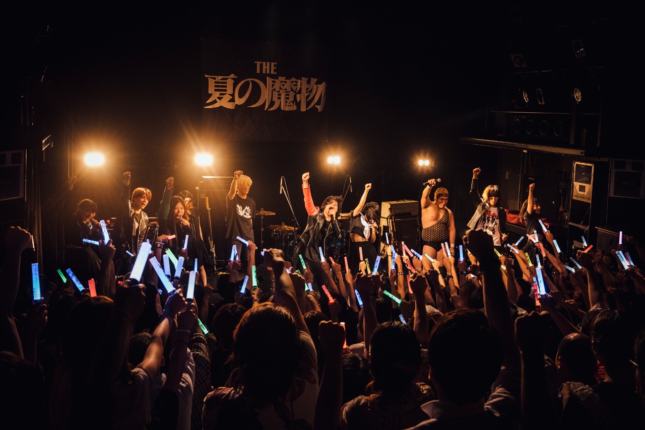 THE 夏の魔物「シン・マモノボンバイエ TOUR」最終公演の様子。（撮影：タイコウクニヨシ）