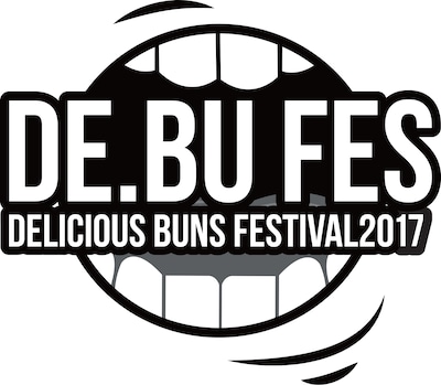 「DElicious BUns FESTIVAL 2017」ロゴ