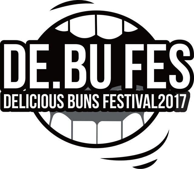 「DElicious BUns FESTIVAL 2017」ロゴ