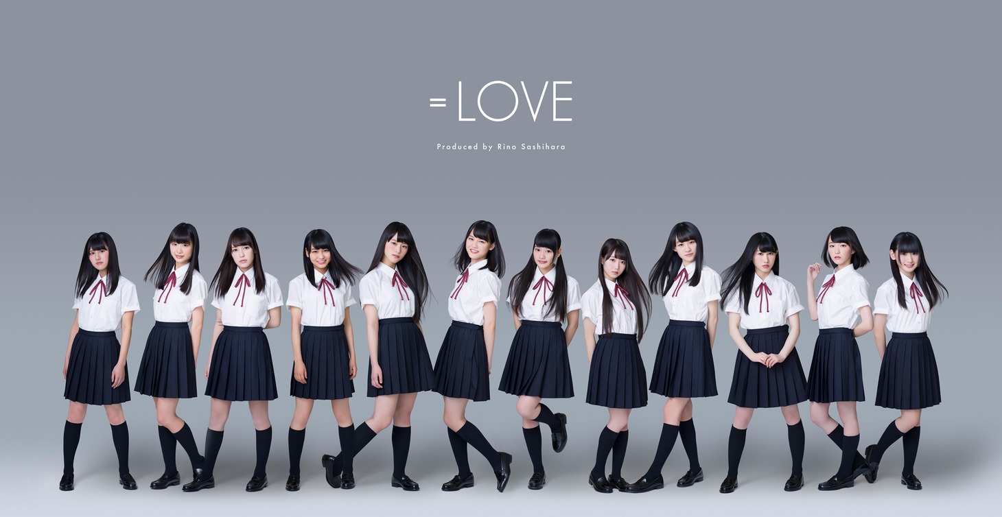 ＝LOVE