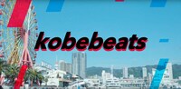 動画「kobebeats」メインビジュアル