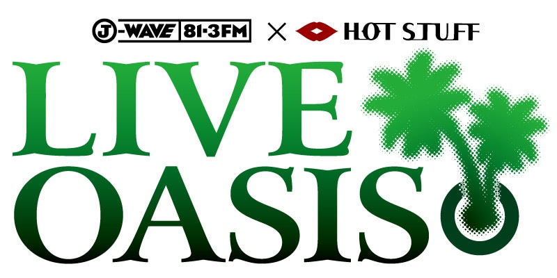 「J-WAVE×HOT STUFF "LIVE OASIS"」ロゴ