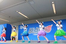 チームしゃちほこ