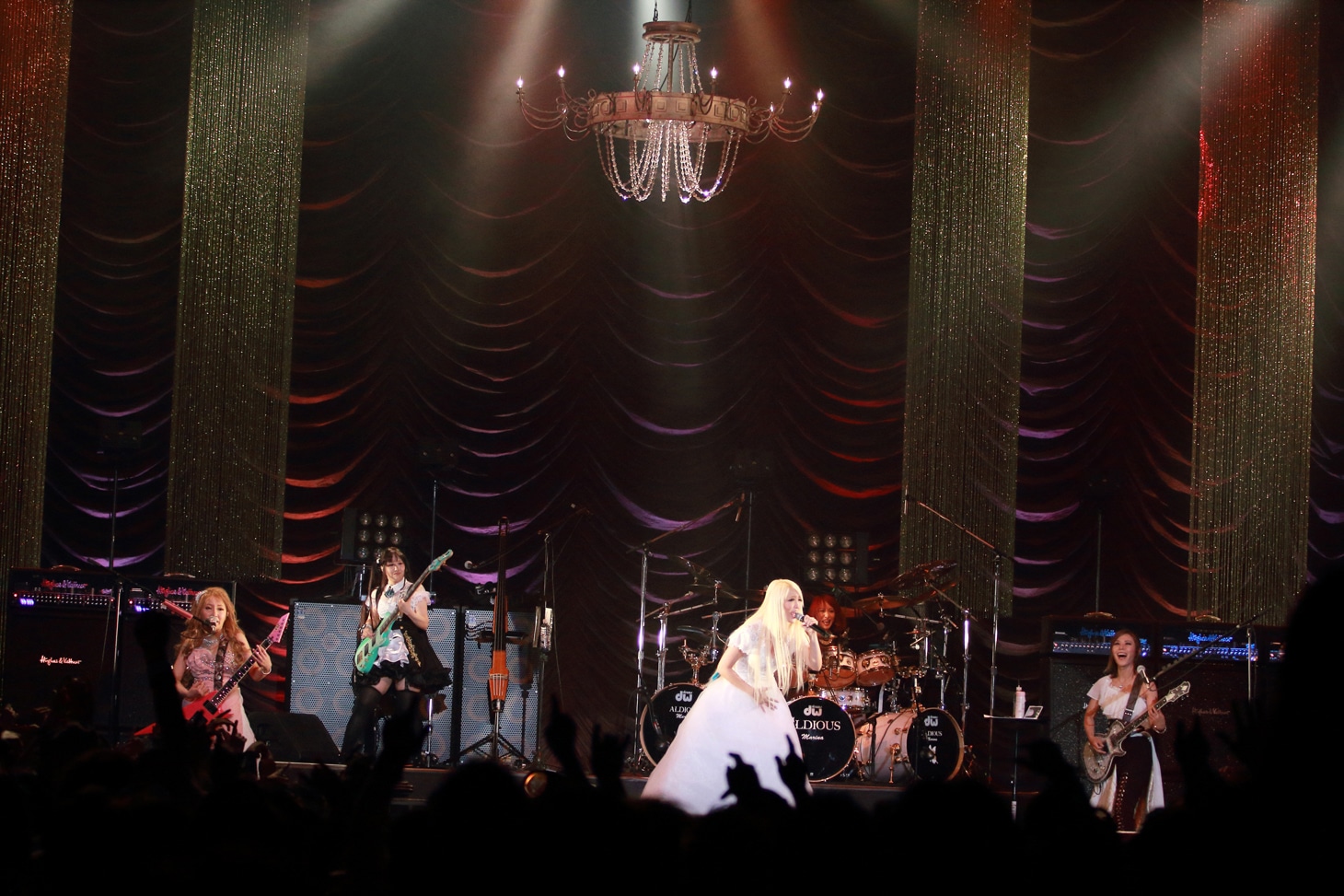 Aldious