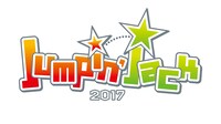 「Jumpin'jack 2017」ロゴ