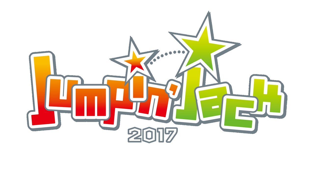 「Jumpin'jack 2017」ロゴ
