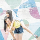 乃木坂46、東京都内に実在するカラフルな壁で撮影「逃げ水」ジャケ写公開