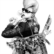 氣志團「万謡集」ジャケット