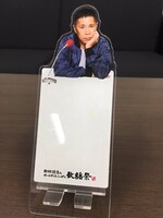 岡村隆史のスマホスタンド