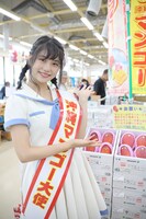 沖縄・沖縄県庁で行われた沖縄マンゴー大使任命式に出席したSKE48の小畑優奈。 （写真提供：エイベックス）
