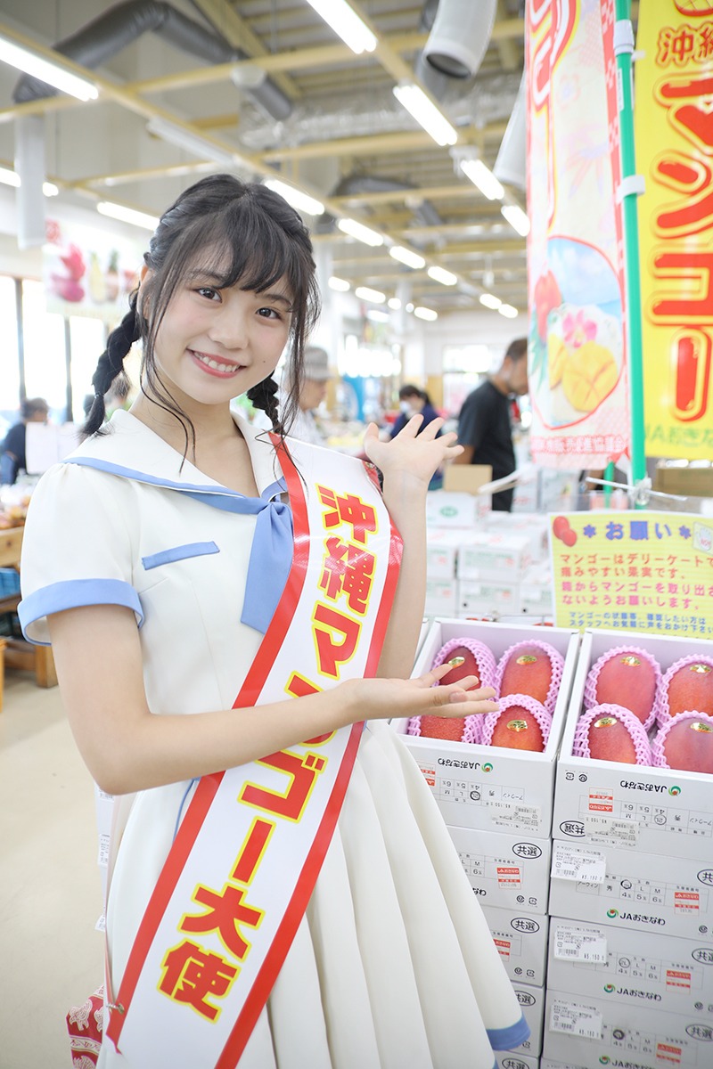 沖縄・沖縄県庁で行われた沖縄マンゴー大使任命式に出席したSKE48の小畑優奈。 （写真提供：エイベックス）