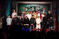 「BSスカパー！ BAZOOKA!!! 第11回高校生RAP選手権 in 仙台」の様子。