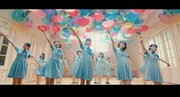 HKT48「キスは待つしかないのでしょうか?」のミュージックビデオのワンシーン。(c)AKS
