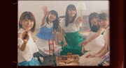 HKT48「キスは待つしかないのでしょうか?」のミュージックビデオのワンシーン。(c)AKS