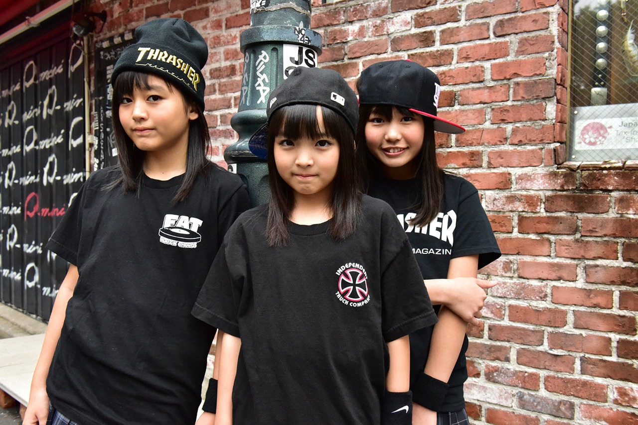 RIOT BABY