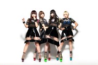 シンセカイセン