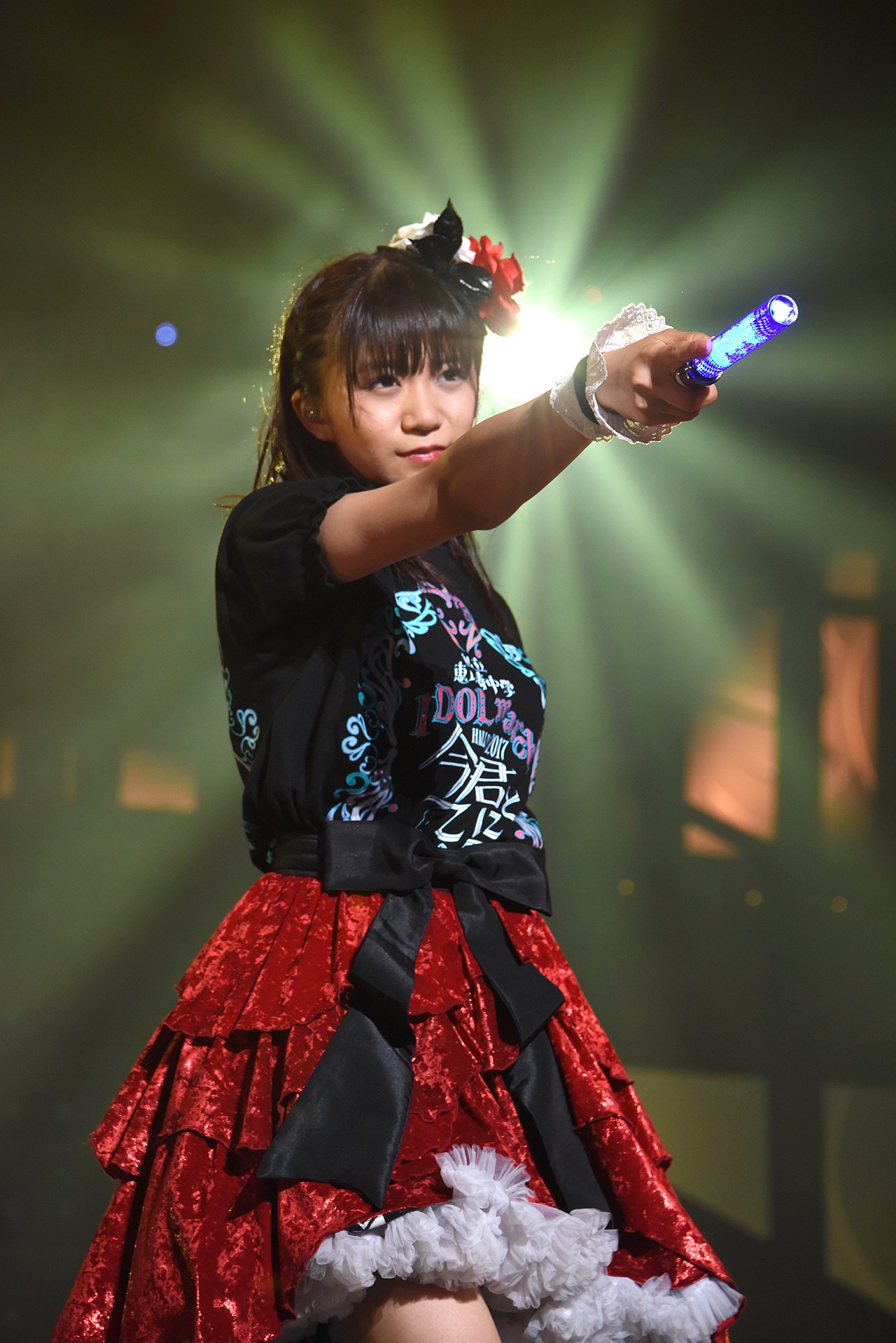 星名美怜