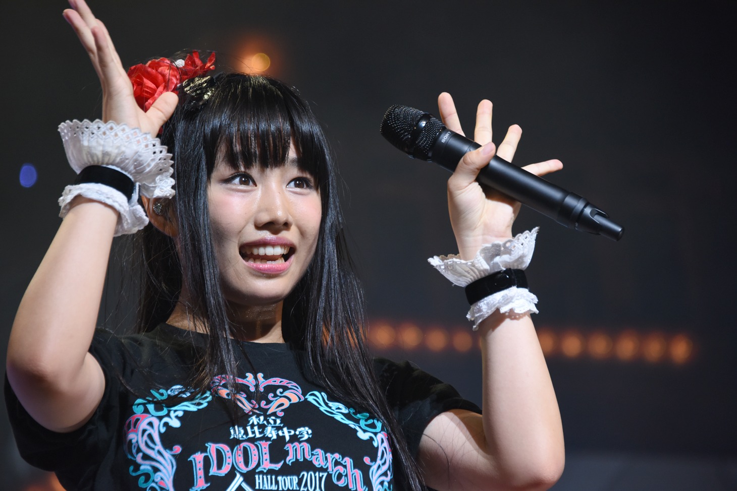 廣田あいか