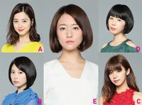 テレビドラマ「伊藤くん A to E」に登場する女性たち。AからEの順で佐々木希、志田未来、池田エライザ、夏帆、木村文乃。