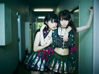 The Idol Formerly Known As LADYBABY