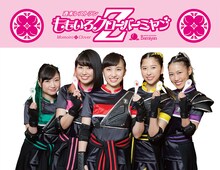 ももいろクローバーZとバーミヤンによるコラボビジュアル。