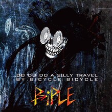 P-iPLE「DO DO DO A SILLY TRAVEL BY BICYCLE BICYCLE」ジャケット