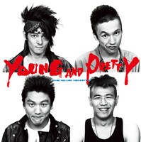 THE BLUE HEARTS「YOUNG AND PRETTY」ジャケット
