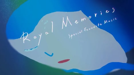 Special Favorite Music「Royal Memories」ミュージックビデオのワンシーン。