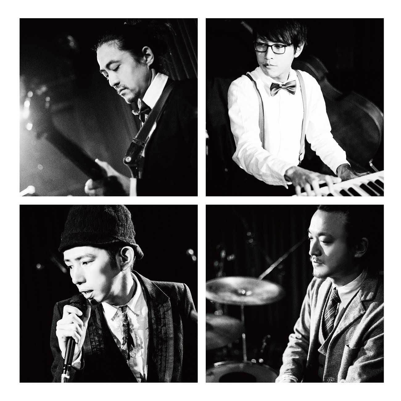 THE MICETEETH