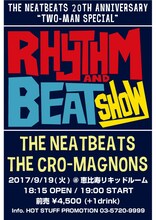 「～The Neatbeats 20th Anniversary "Two-Man Special"～「RHYTHM AND BEAT SHOW」フライヤー